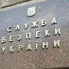 "Регионы" хотят, чтобы СБУ ответила за наезд на Добкина. Рада против