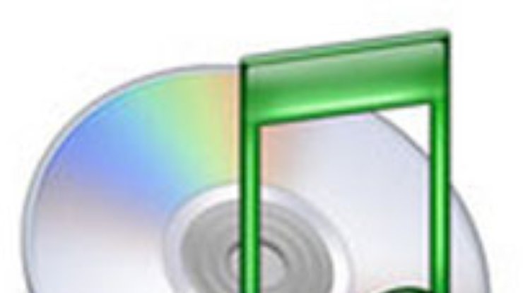 Apple откроет безлимитный доступ к iTunes