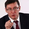Луценко в Косово выдвинул требование ООН