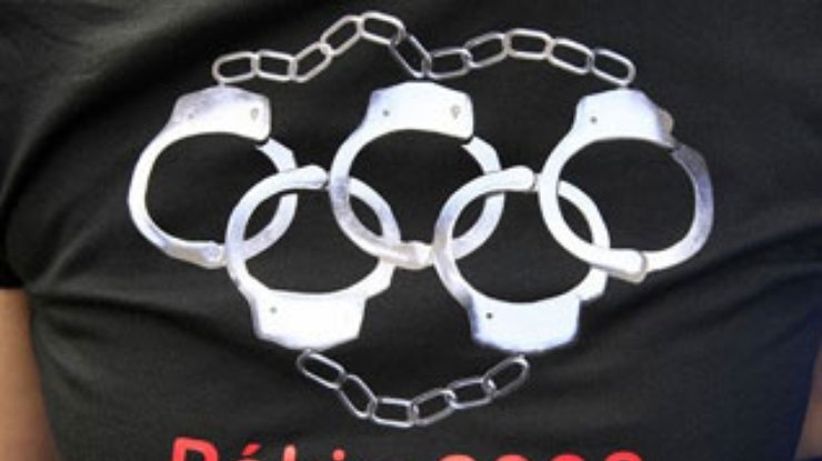 Европа грозит Китаю бойкотом Олимпийских игр