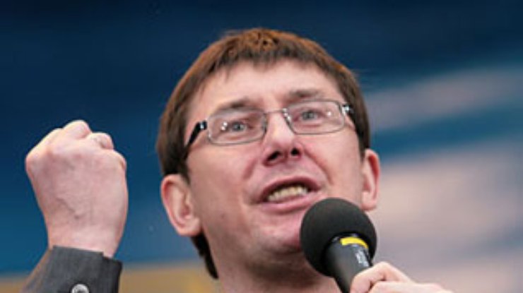 Луценко: ООН "подставляет" украинских миротворцев