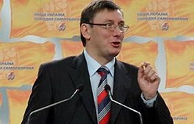 Луценко пойдет в мэры только с разрешения коалиции