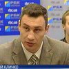 В Киеве проведут "праймериз"