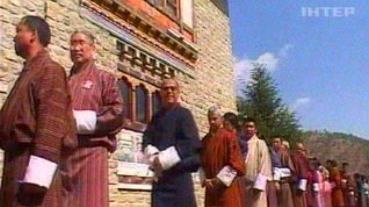 В Бутане прошли первые парламентские выборы