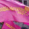 СПУ и СДПУ(о) объединяются ради "битвы за Киев"