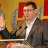Луценко призвал демсилы прекратить "парад кандидатов" в мэры