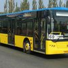 Киевские власти "теснят" маршрутки из города?