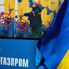 Кабмин: Украина не погасила долг за газ, потому что нет соглашений