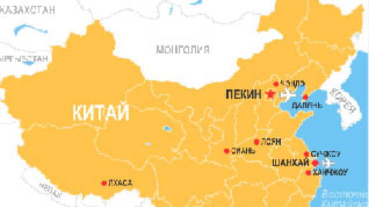 Власти Китая закрывают картографические сайты