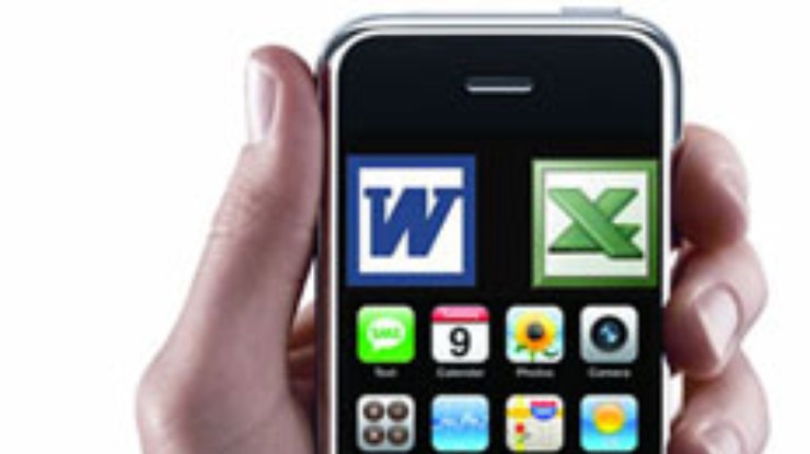 Microsoft выпустит офис для iPhone