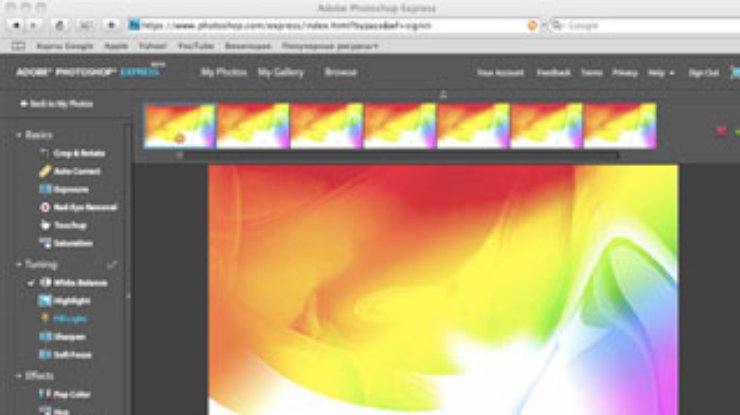 Adobe выпустила онлайн-версию Photoshop