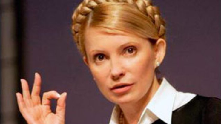 Тимошенко возглавит список БЮТ на выборах в Киевсовет