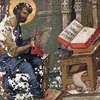 Сорок семь манускриптов Нового Завета найдены в Албании