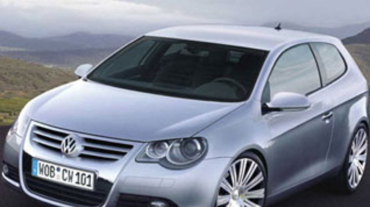 Volkswagen обновил Golf