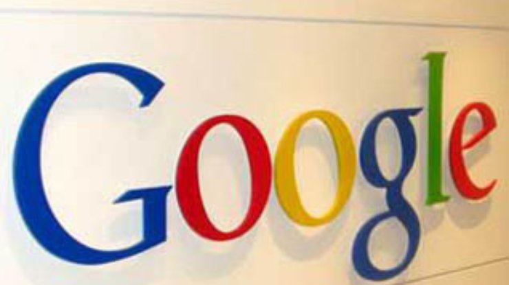 Google обеспечит спецслужбы США новыми ИТ