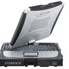 Panasonic выпустила ноутбук c усиленным корпусом