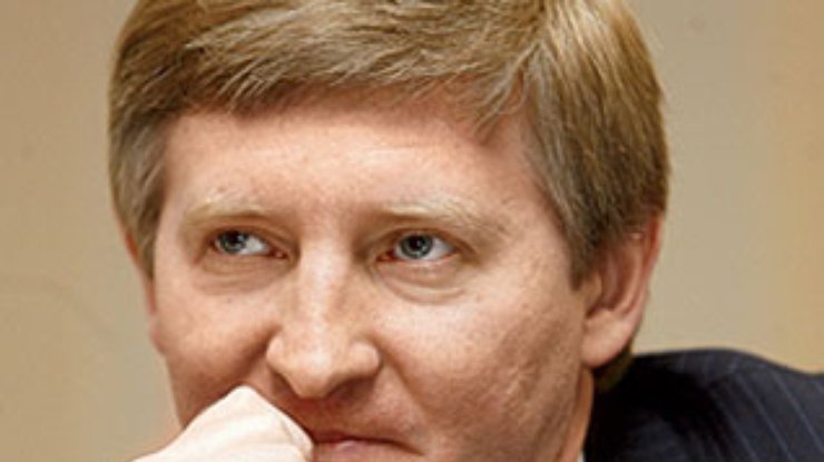 Ахметов обнародовал свои доходы