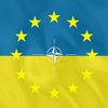 Европа: Украине не нужно НАТО для вступления в ЕС