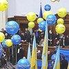 Как по НАТОм