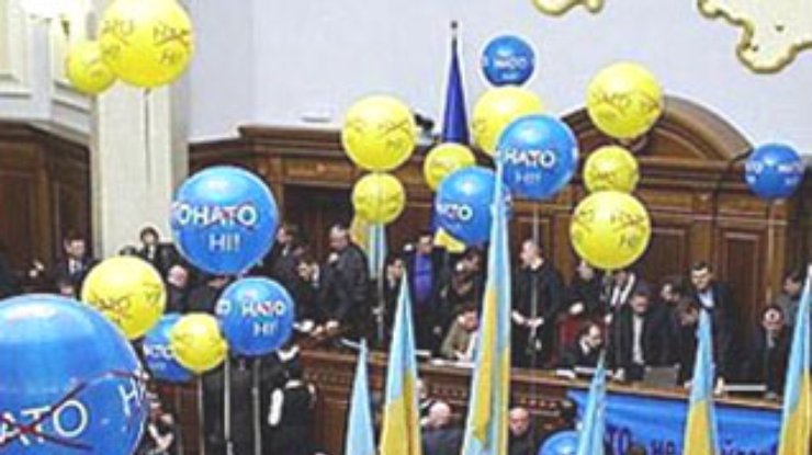 Как по НАТОм
