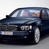 BMW покажет обновленный седан 7 серии в Париже
