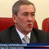 Леонид Черновецкий подал в городской теризбирком заявление о намерении баллотироваться в мэры Киева
