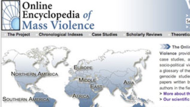 В интернете появилась энциклопедия геноцида