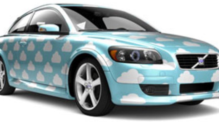 Volvo будет обклеивать C30 цветной пленкой