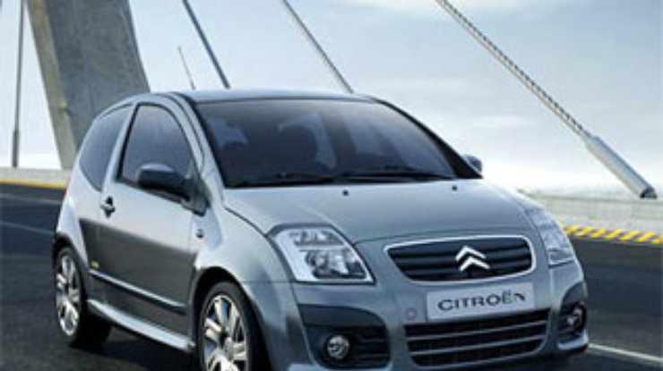Citroen выпускает обновленный C2