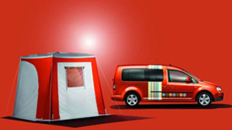 VW показал Caddy со встроенной двухметровой кроватью