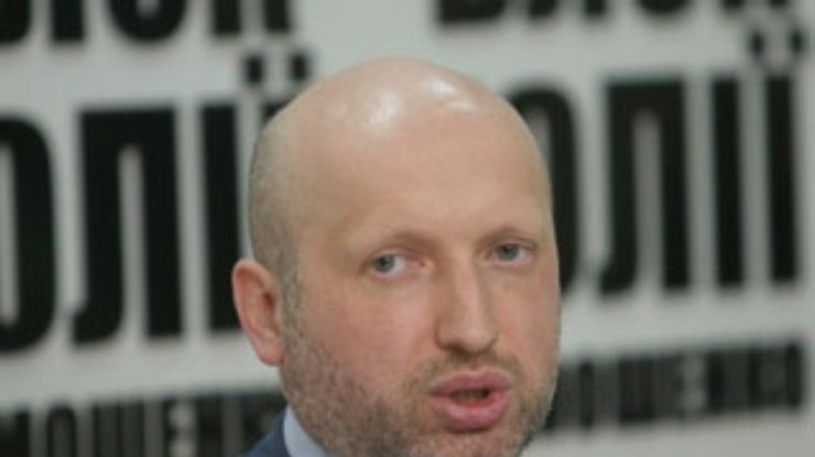 БЮТ выдвинул Турчинова в мэры Киева