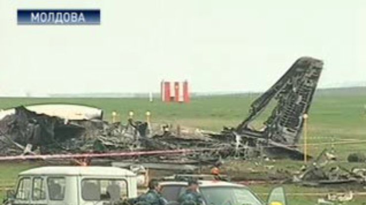 Четверо граждан Украины погибли в авиакатастрофе Ан-32 в Молдове