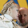 В БЮТ опровергают информацию о снятии Турчинова с выборов в Киеве