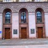 Комиссия Рады нашла земельные нарушения в Киеве