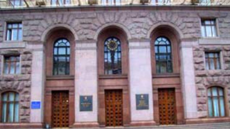 Комиссия Рады нашла земельные нарушения в Киеве