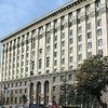 На выборах мэра Киева уже зарегистрированы 27 кандидатов
