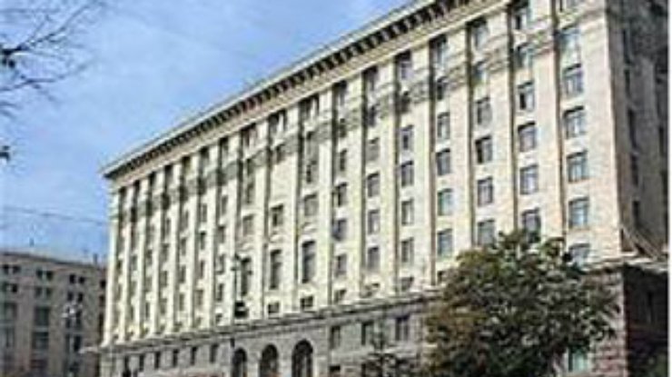 На выборах мэра Киева уже зарегистрированы 27 кандидатов