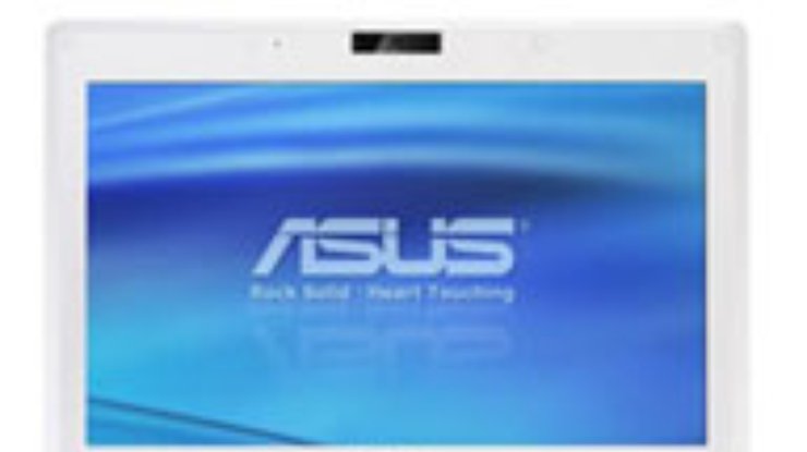 Asus начала продажи нового поколения ноутбуков Eee-PC