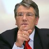 Ющенко требует от Тимошенко объявить выговор министрам