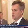 Отголоски взрыва 21 апреля