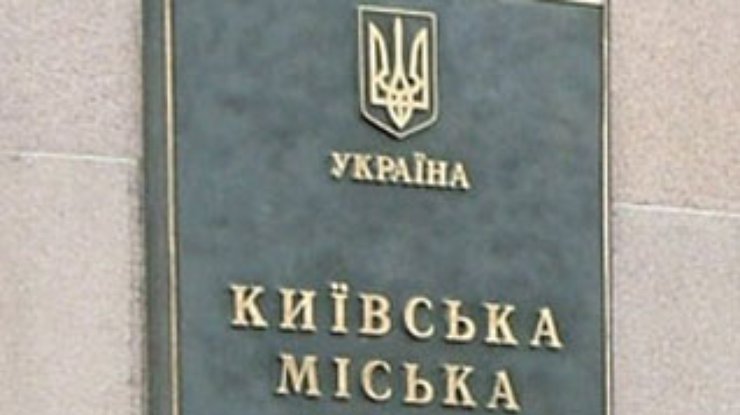 Президент: Для выборов в Киеве нет оснований