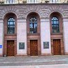 За кресло мэра Киева будут бороться 79 кандидатов
