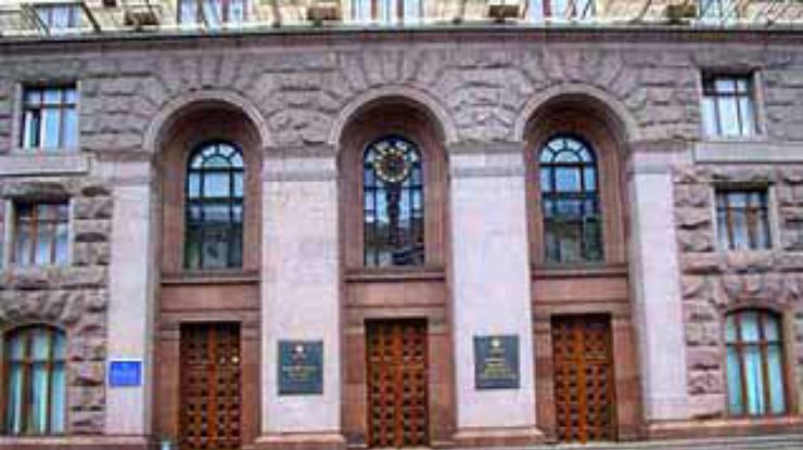 За кресло мэра Киева будут бороться 79 кандидатов