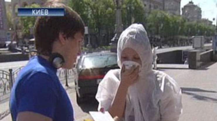 Экологи отметили 26 апреля протестами в Киеве