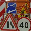 Мэрия Киева предложила новый способ борьбы с пробками