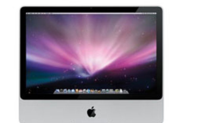 Apple усиливает линейку iMac