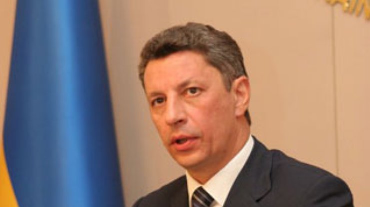 Бойко: Украина не рассчиталась с Россией за газ