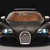 Bugatti выпустила спецверсию Veyron