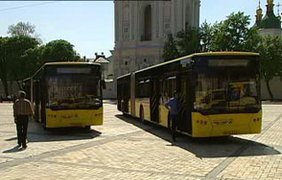 В Киеве запустили коммунальный автобусный экспресс