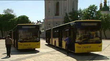 В Киеве запустили коммунальный автобусный экспресс